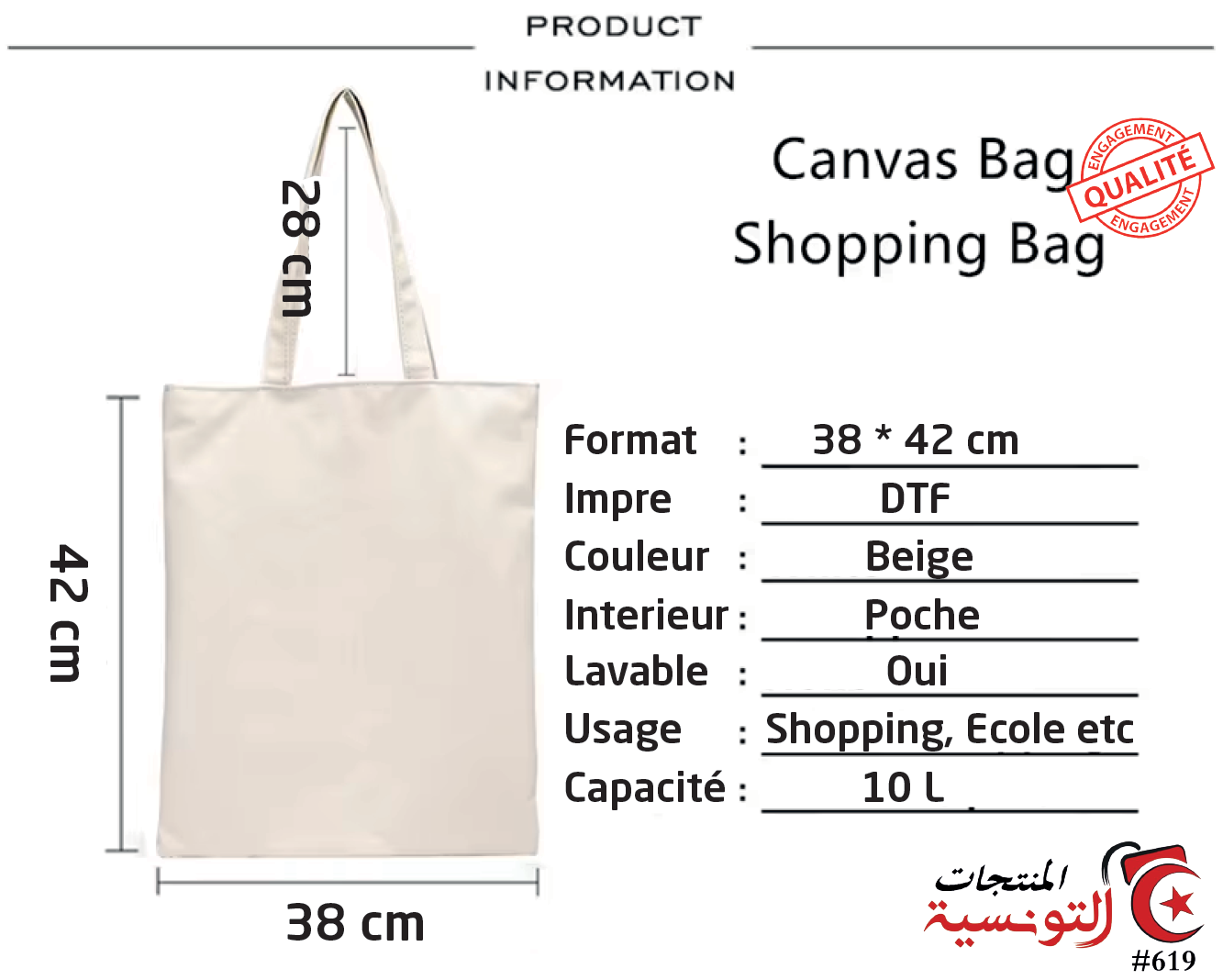 Tote Bag Stitch Kawaii - Sac Toile Disney Mignon | Design Ohana Tunisie