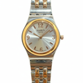 Swatch Minimix YSS308G – L’Élégance Discrète au Charme Bicolore